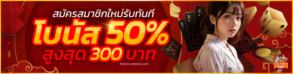 สล็อต แตก ง่าย 789