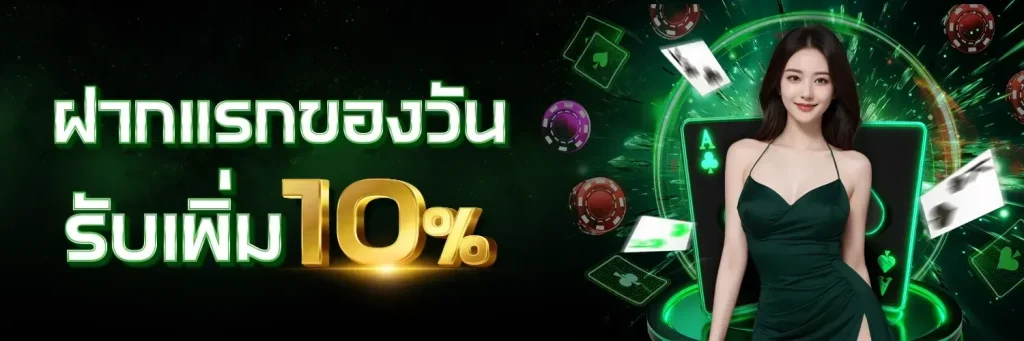 Nup24