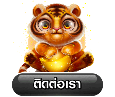 สล็อต แตก ง่าย 789